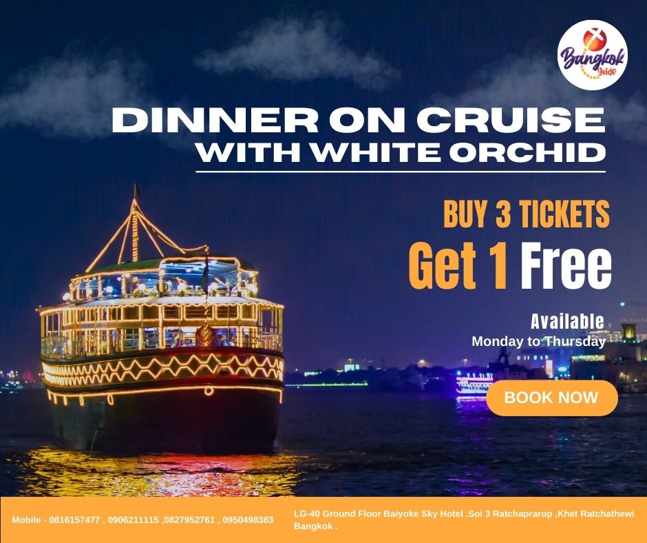 White Orchid Dinner Cruise (Asiatique or Iconsiam)